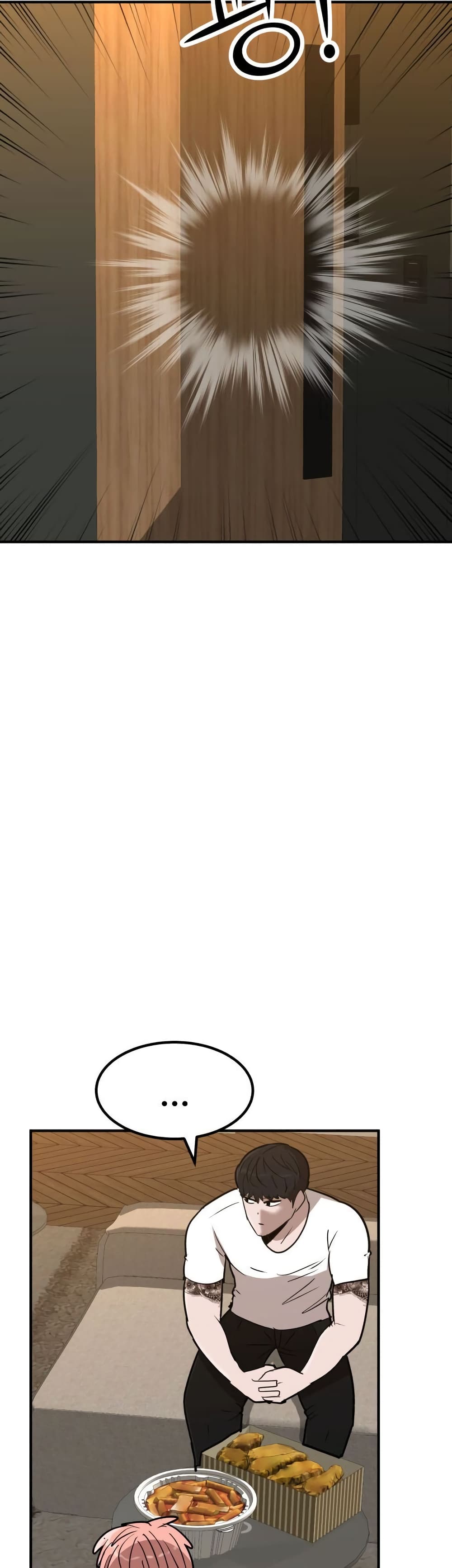 Cryptocurrency Revenge 8 45